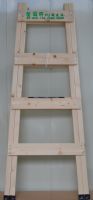鋁梯＆木梯