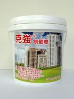 補土