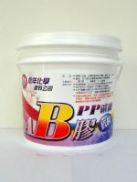 AB膠