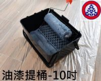 五金用品類